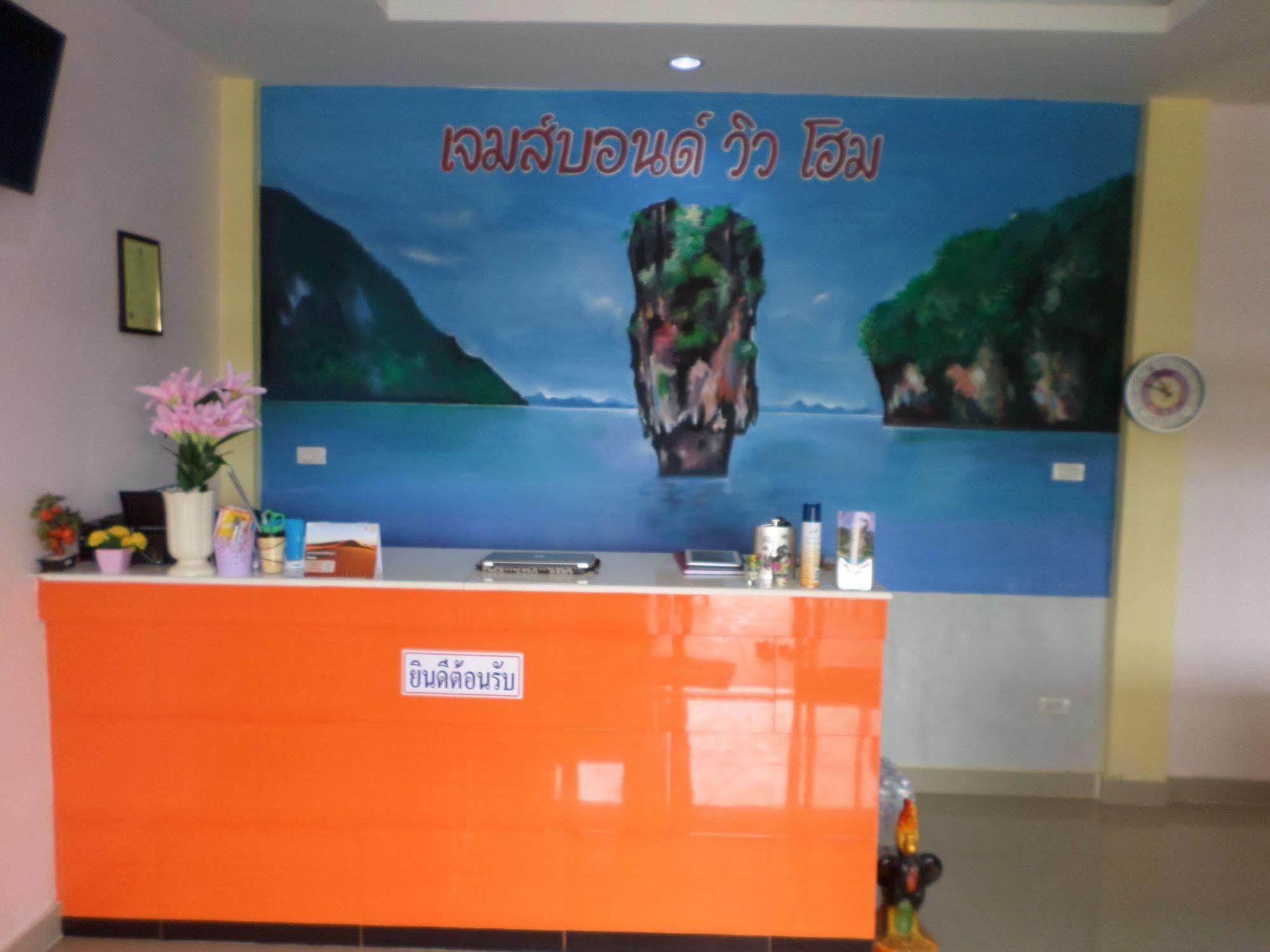 Hotel Murano Phang Nga Bay 외부 사진